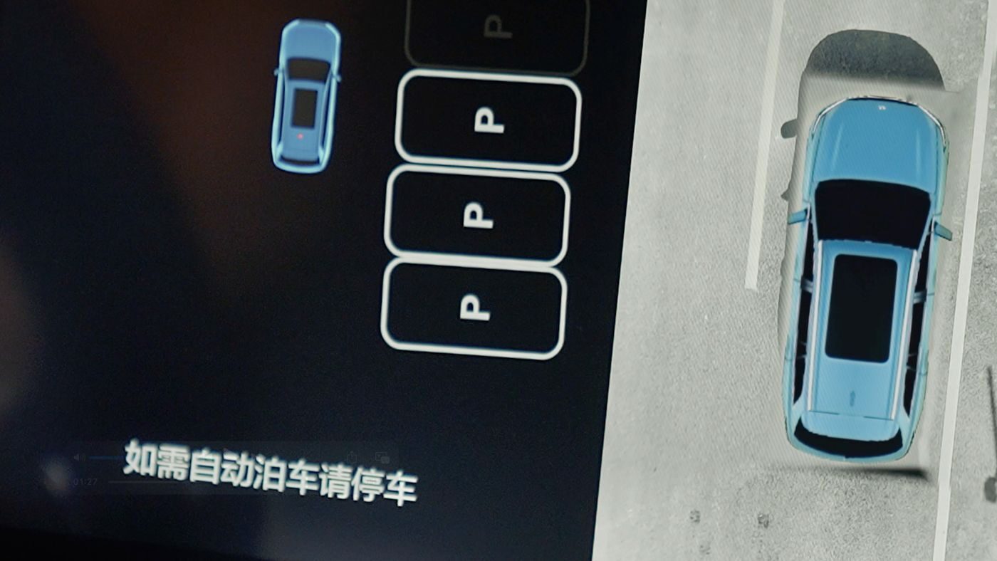 js4399金沙线AD高级辅助驾驶