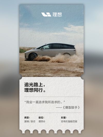 js4399金沙线社区_js4399金沙线汽车
